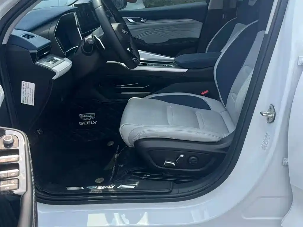 GEELY AUTOMOBILE XINGRUI