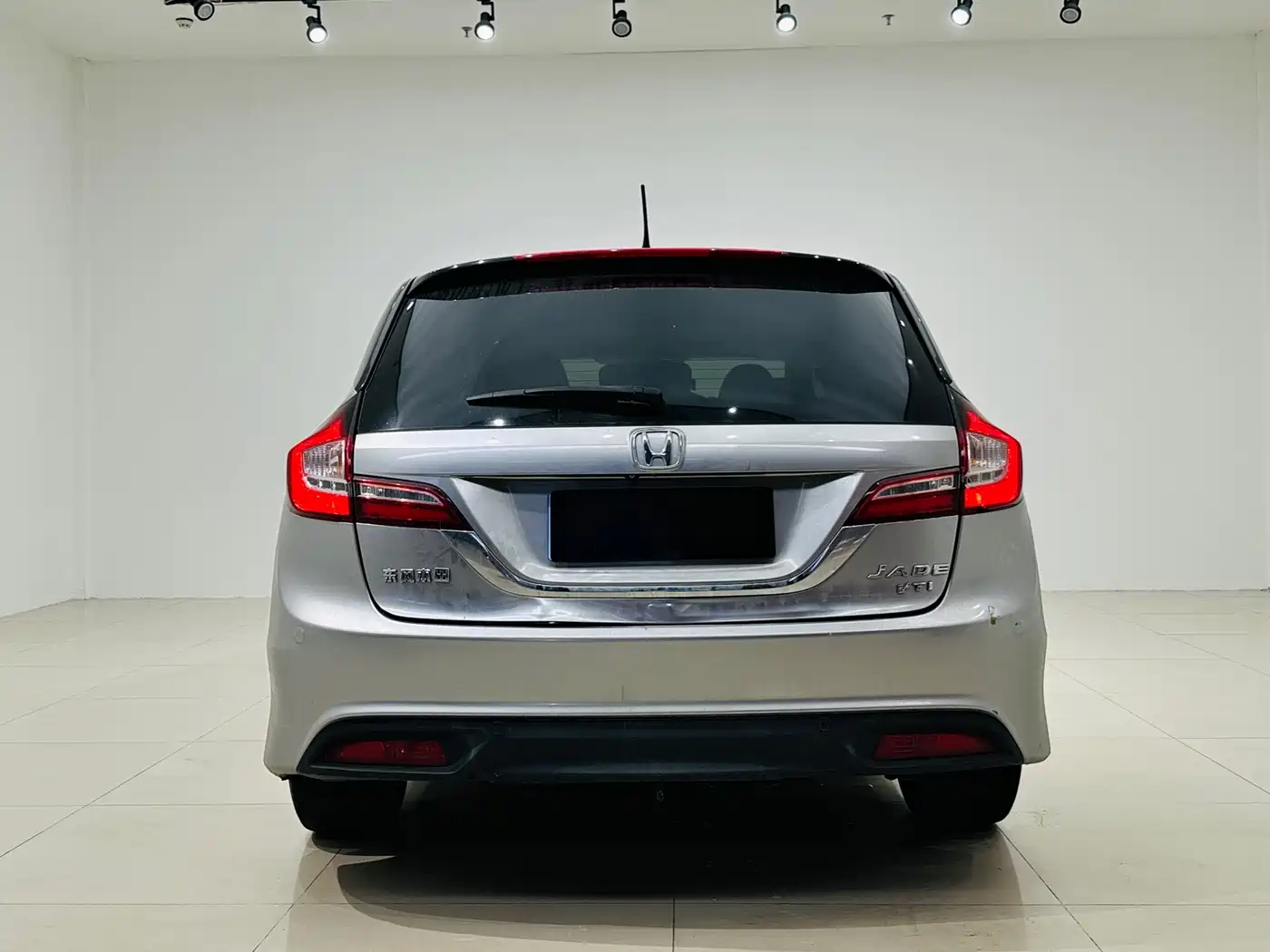 Photo 5 - Honda Jade