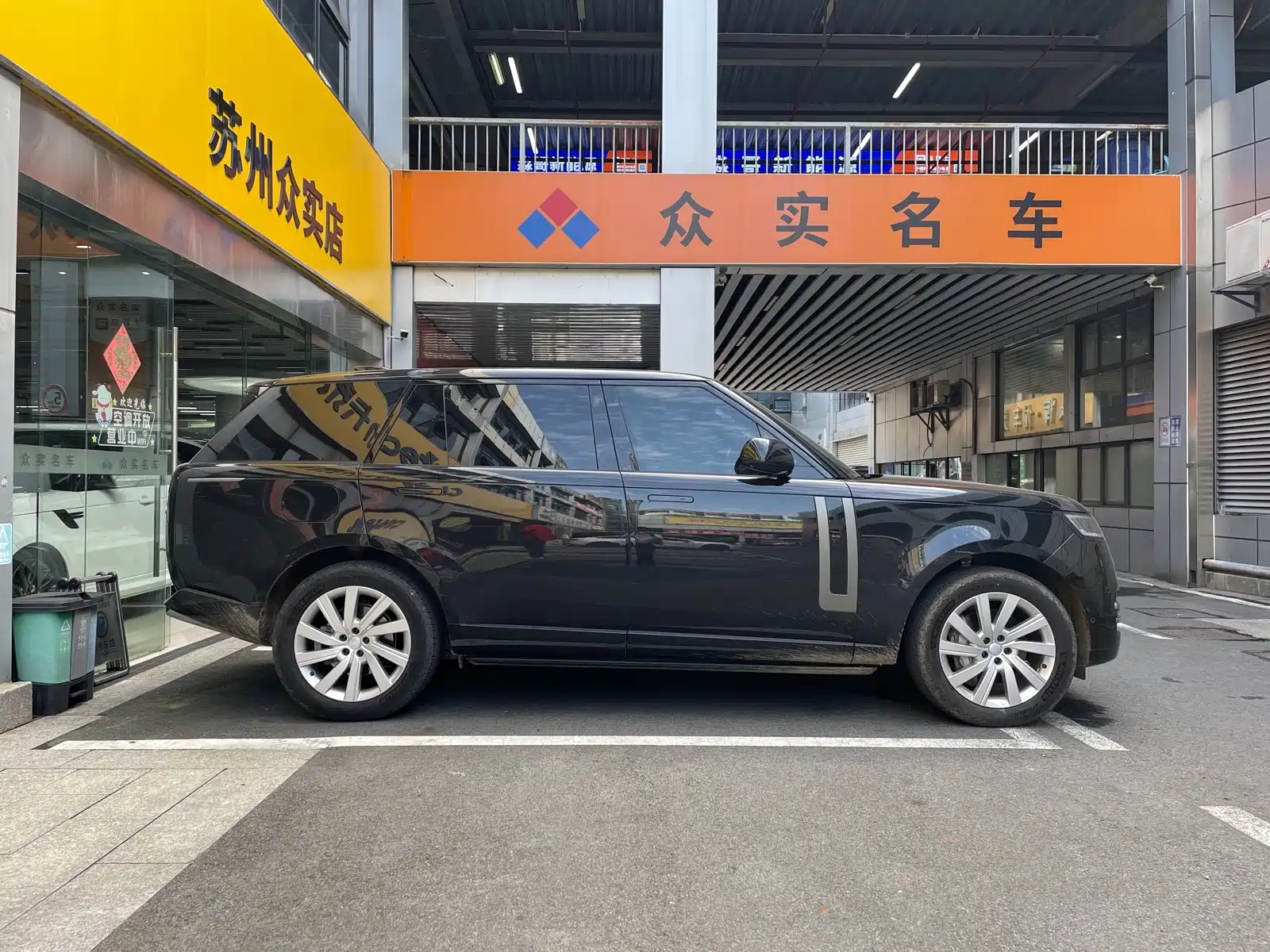 Фото 9 - Land Rover Range Rover