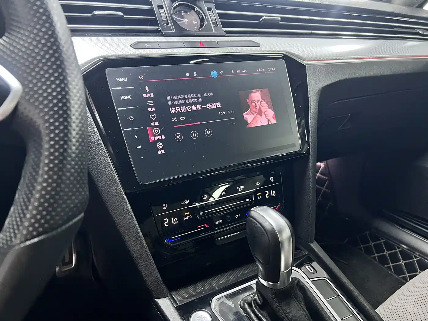 Volkswagen Magotan 2023 Model 2 Million Commemorative Edition 330TSI DSG Luxury фото 12