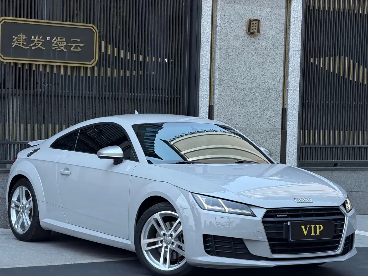 Audi TT 2015 TT Coupe 45 TFSI quattro фото 3
