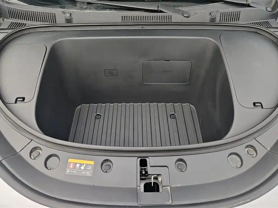 GEELY GALAXY STAR WISH