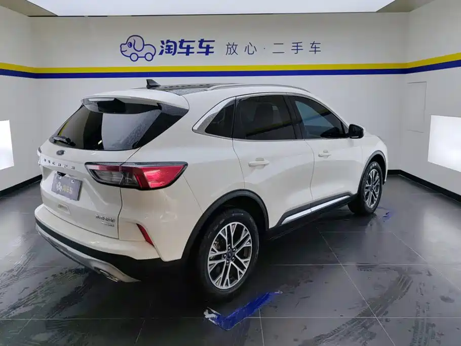 Ford Escape 2021 2020 EcoBoost 245 2WD Premium Edition