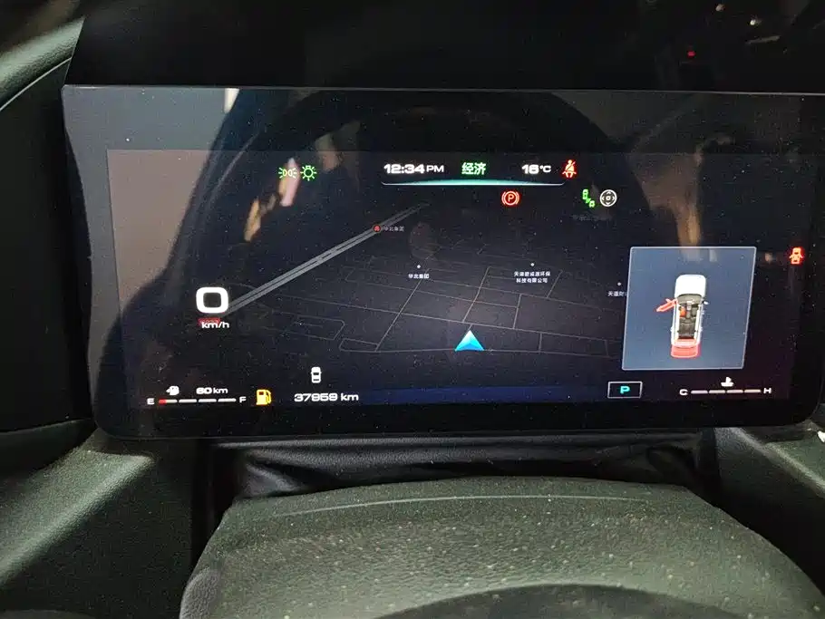 HAVAL SECOND GENERATION BIG DOG