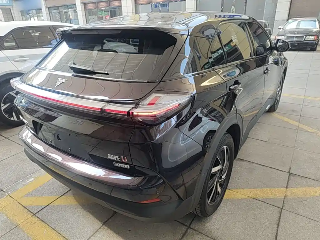 Nezha Auto Neta U 2021 2021 Pro 500 Global Edition