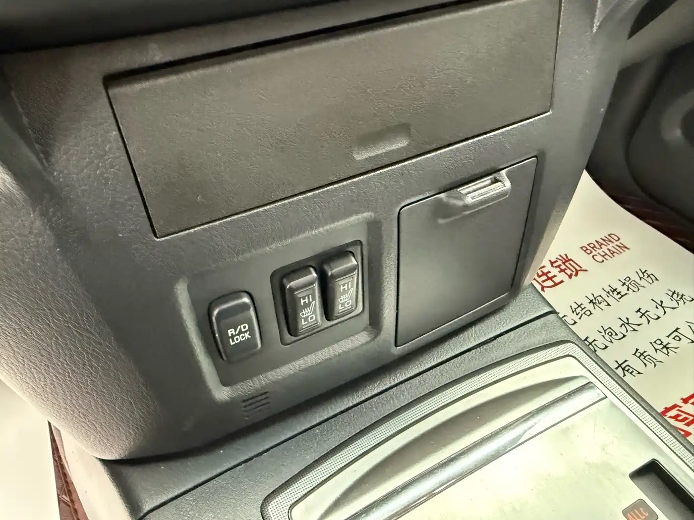 Mitsubishi Pajero (Import) 2016 3.0L Automatic Premium (China V) фото 13
