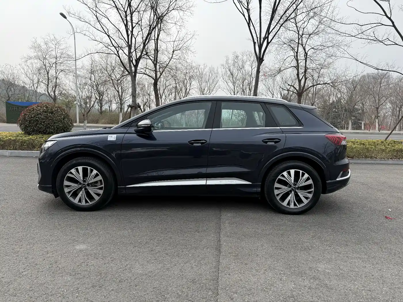AUDI Q4 E TRON