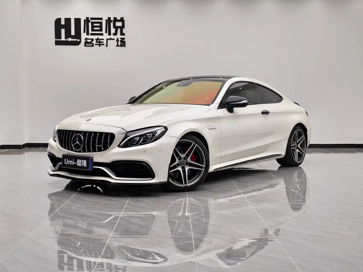 Mercedes-Benz C-Class AMG 2016 AMG C 63 Coupe
