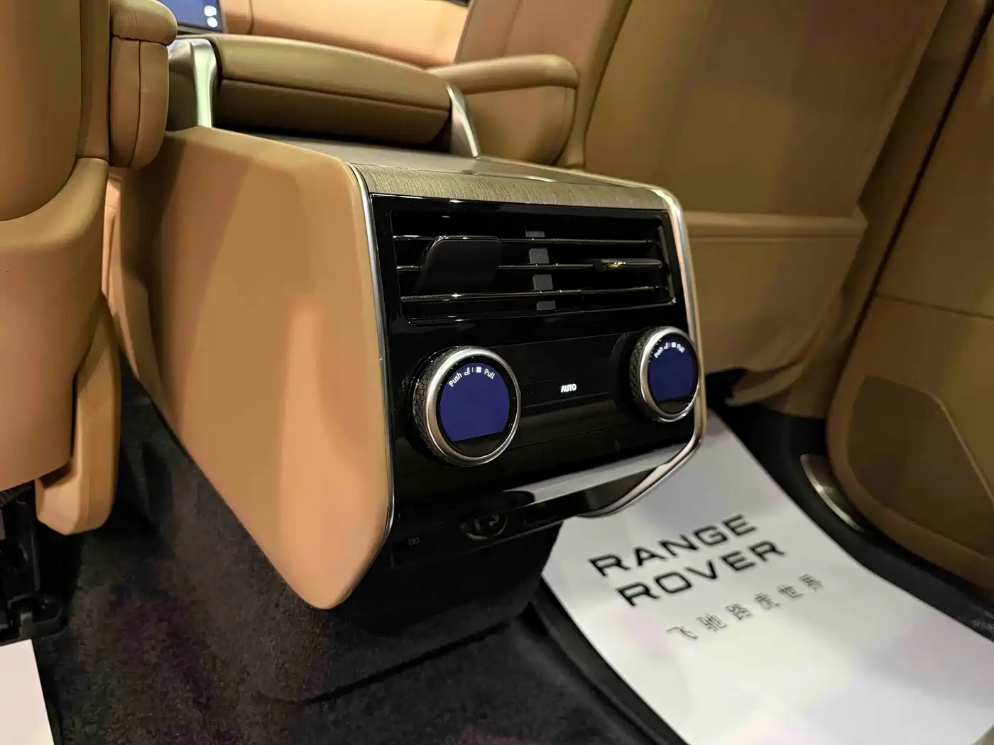 Land Rover Range Rover 2024 2024 3.0 L6 400PS Golden Age Extended