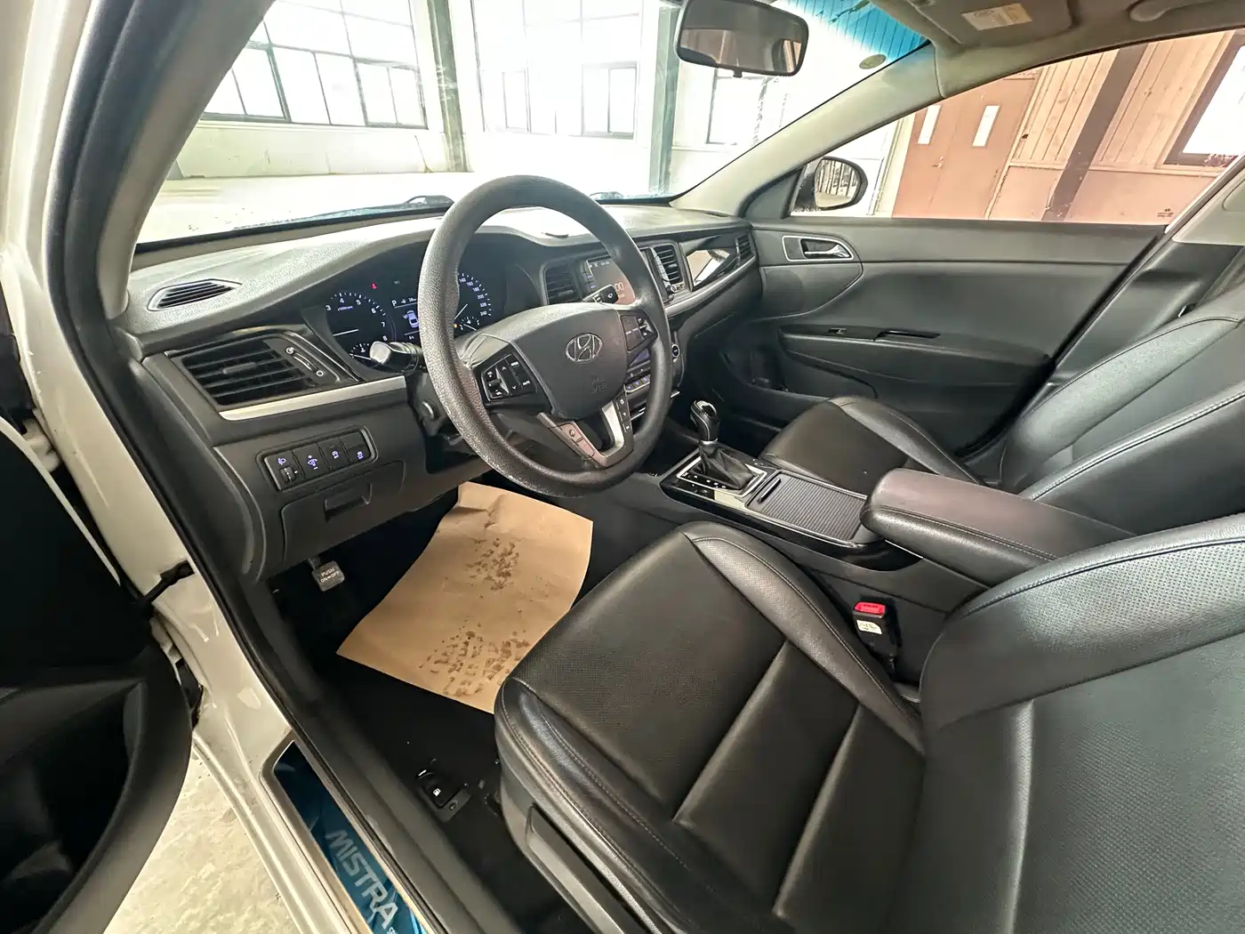 HYUNDAI NAME PICTURE