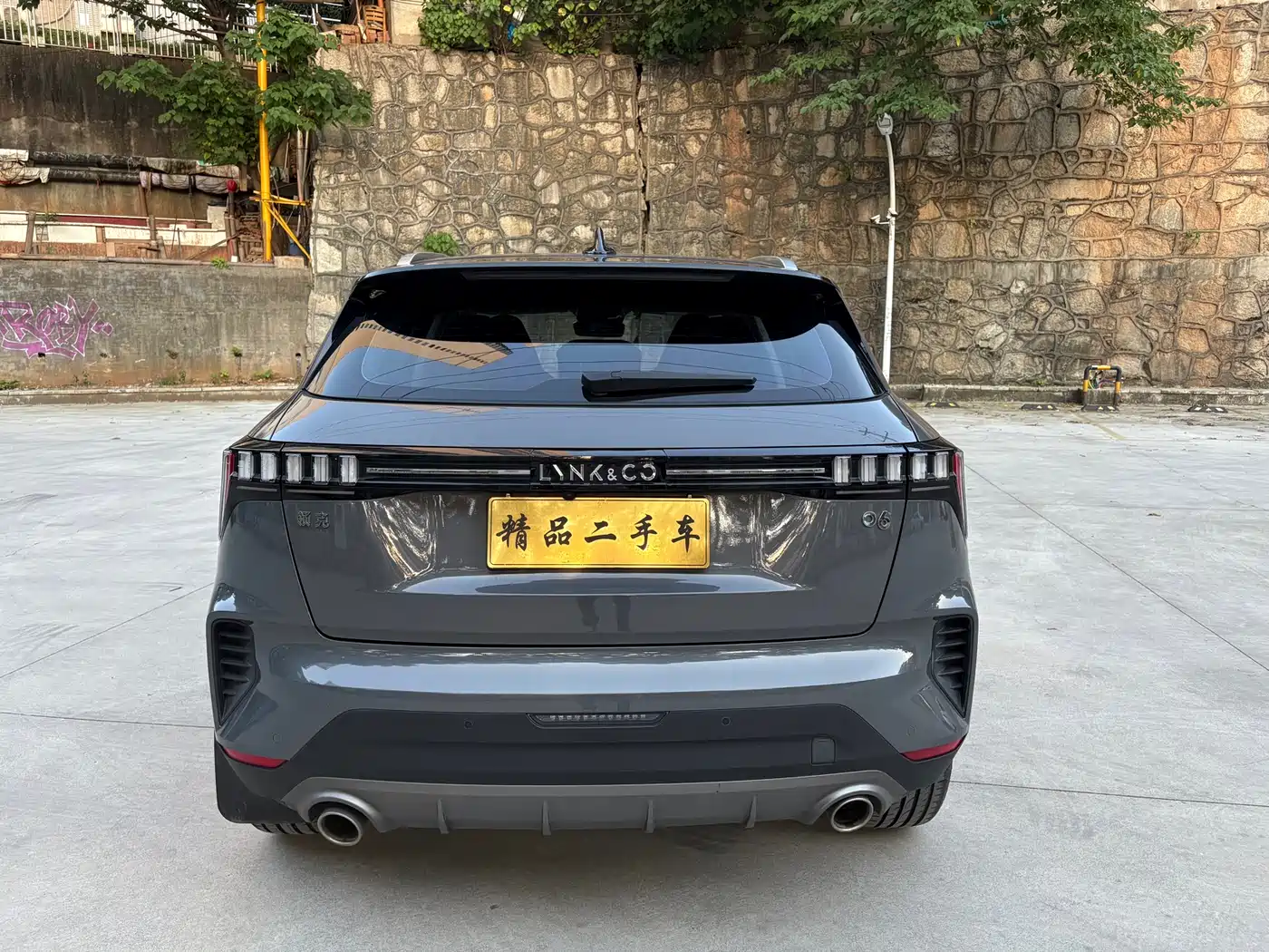 Lynk & Co 06 2020 1.5T Halo фото 6