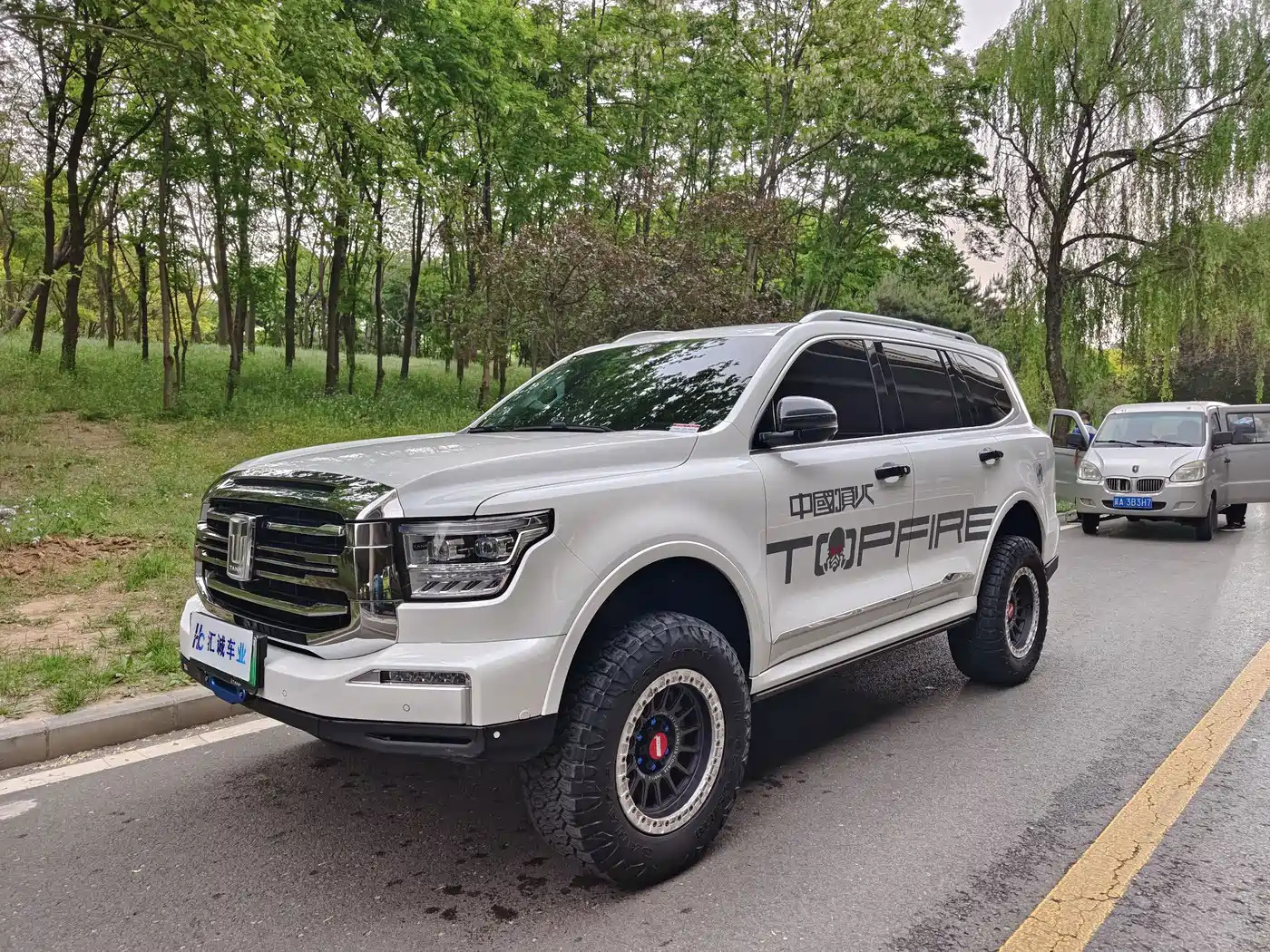 Tank 500 EV 2024 Hi4-T