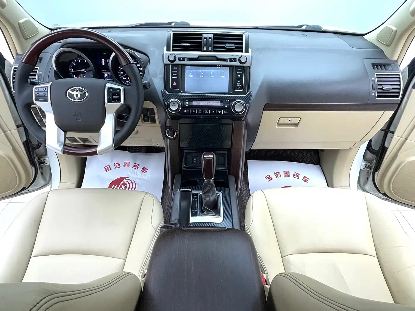 Toyota Prado 2016 3.5L Auto TX-L фото 13