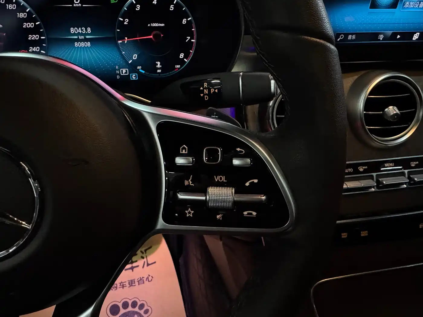 Mercedes-Benz GLC 2021 GLC 260 L 4MATIC Luxury фото 17