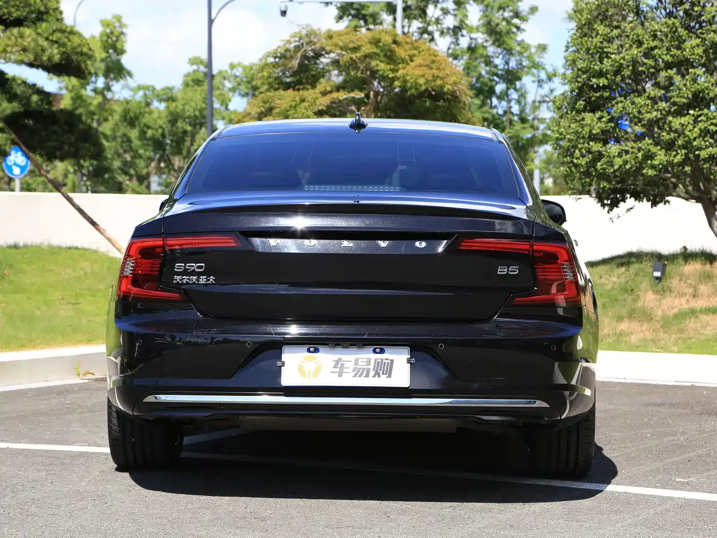 Фото 19 - Volvo S90