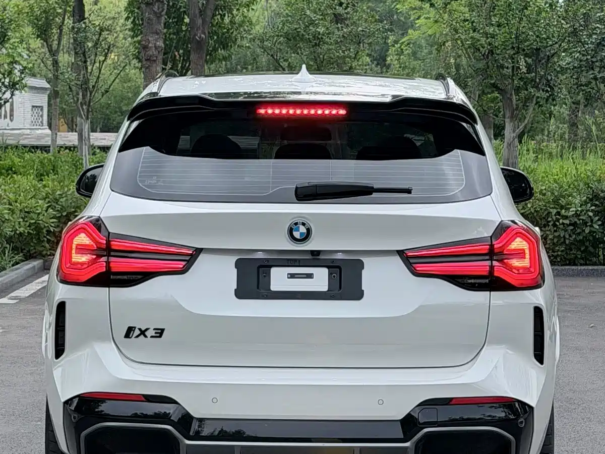BMW iX3 2024 2024 Leading Edition
