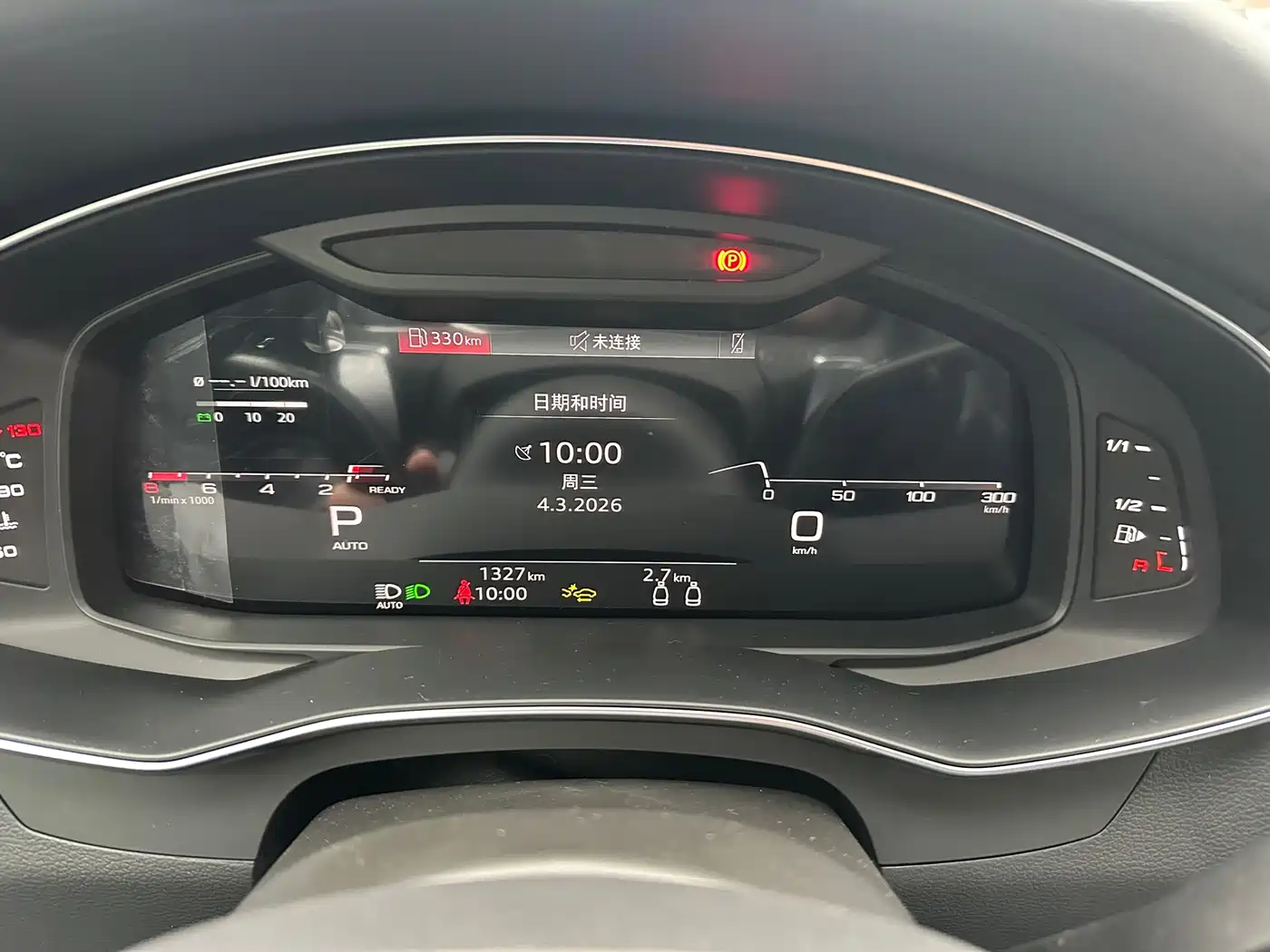Audi A7 2025 Model 45 TFSI Premium Selection фото 11