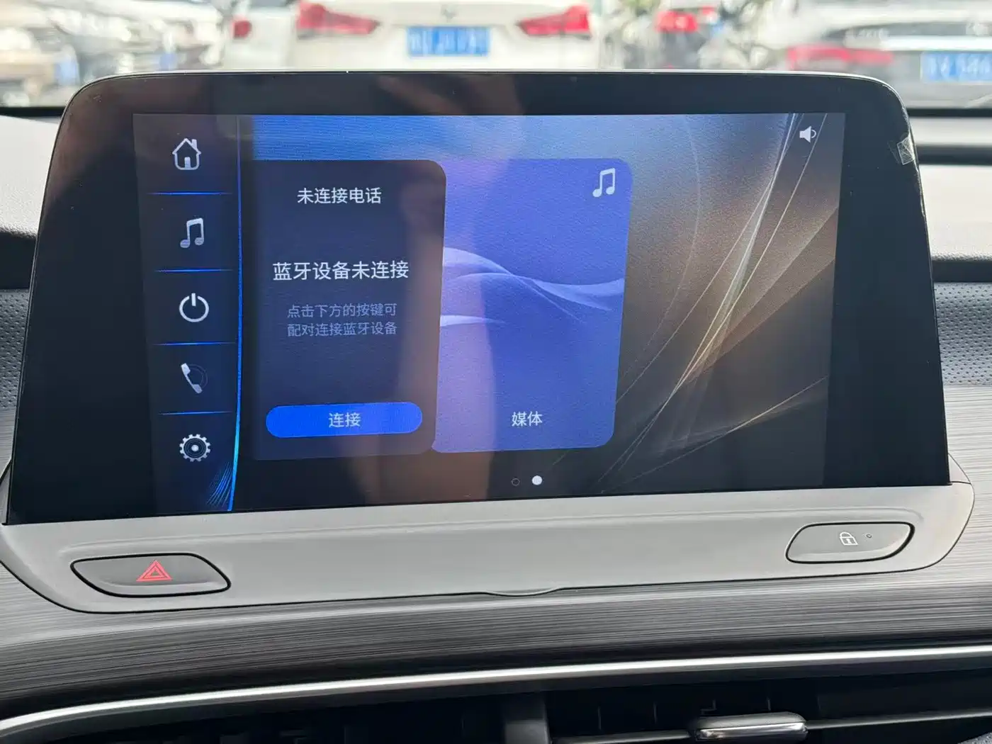 Buick Velite 6 2024 450km Comfort PLUS фото 11