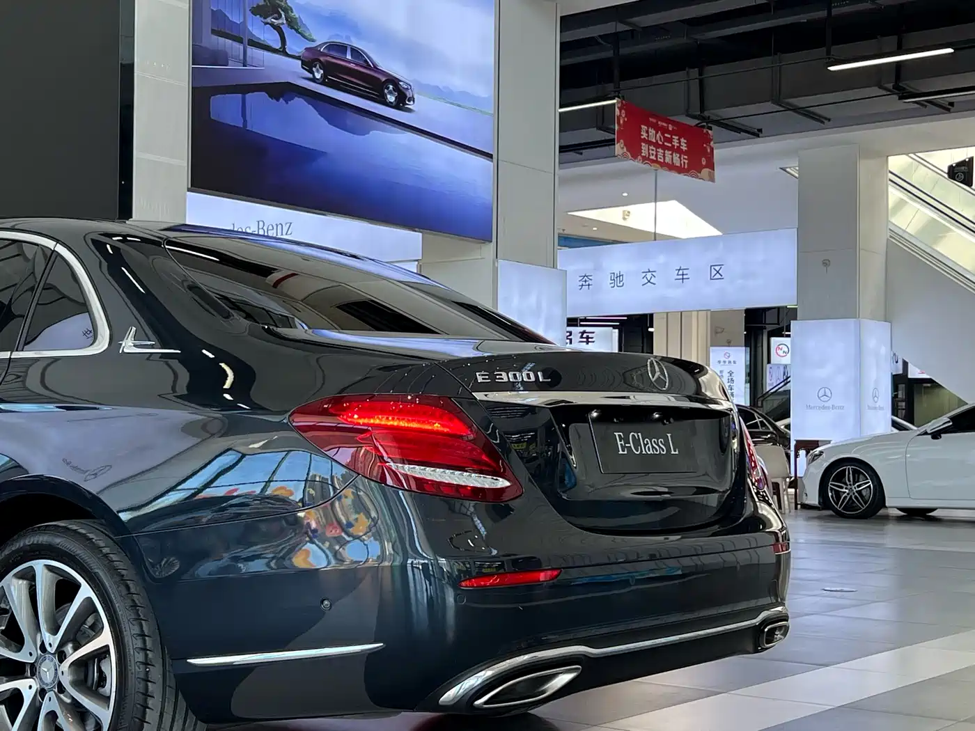 Mercedes-Benz E-Class 2016 E 300 L Fashion Type фото 13
