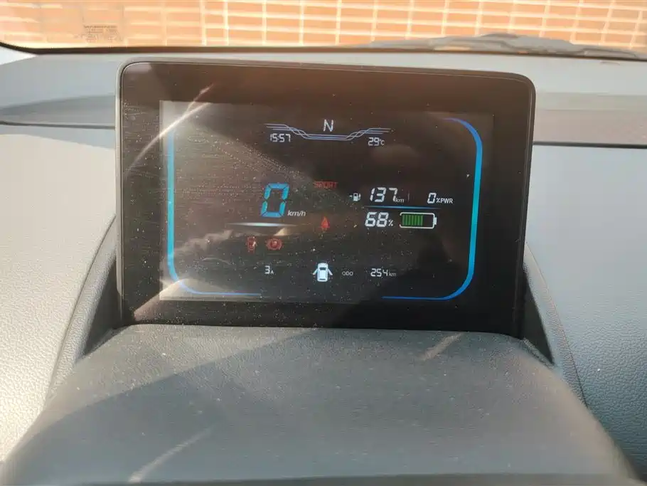 CHANGAN CHANGAN LUMIN