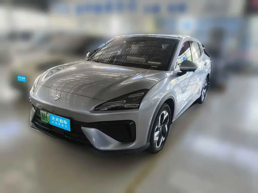 Baojun Yunhai 2024 2024 140km Plug-in Hybrid