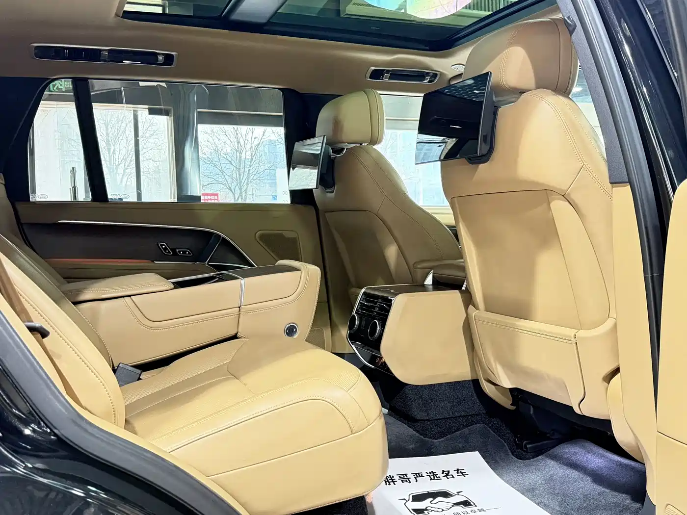 Land Rover Range Rover 2024 3.0 L6 400PS Genesis Extended фото 10