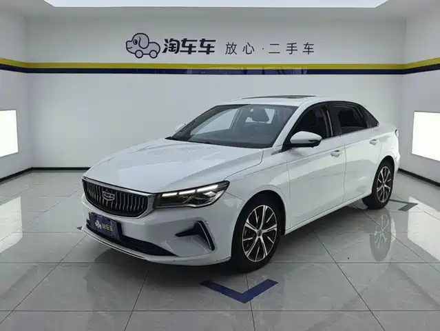 Geely Emgrand 2021