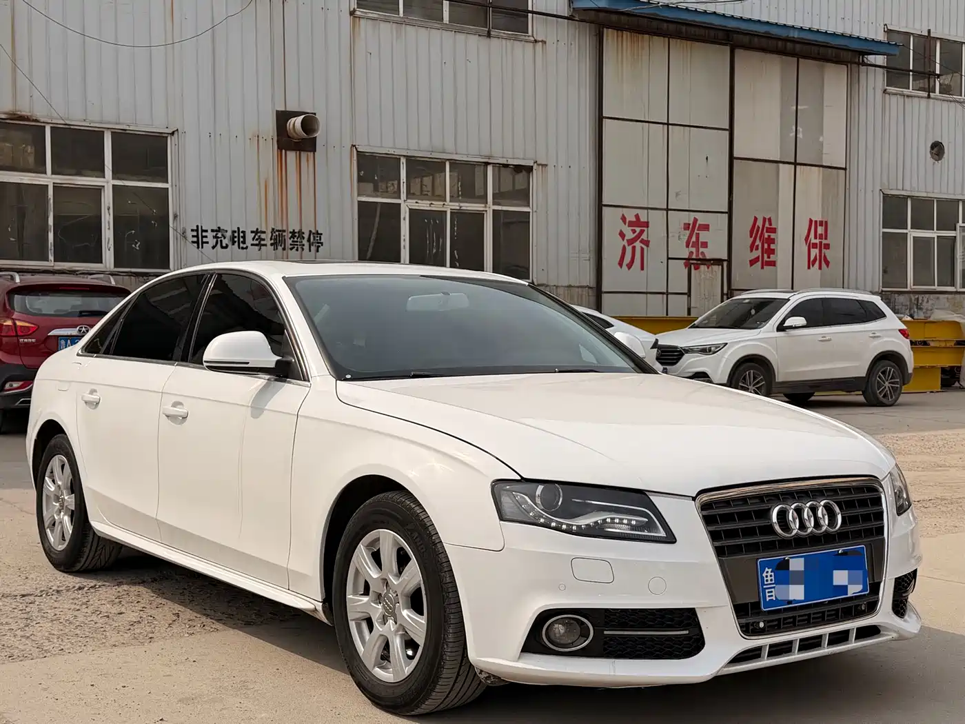 Audi A4L 2011 2.0 TFSI Comfort фото 3