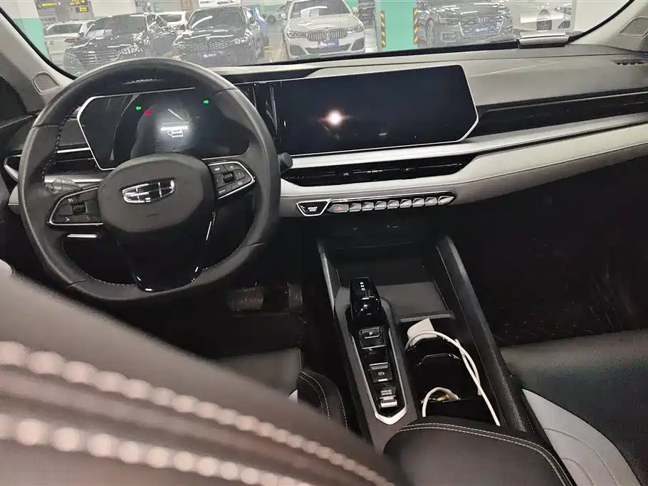 GEELY AUTOMOBILE BINRUI