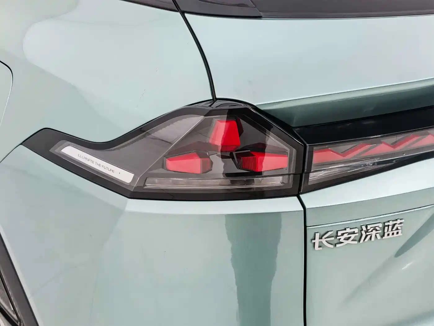 Deepal S07 2024 2024 215Max Range Extender