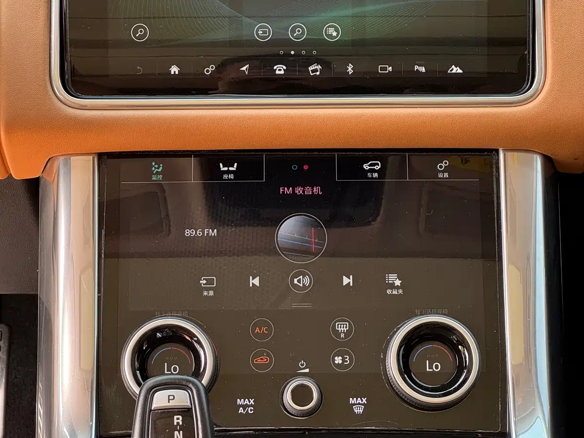 Land Rover Range Rover Sport 2020 3.0 L6 HSE DYNAMIC фото 11