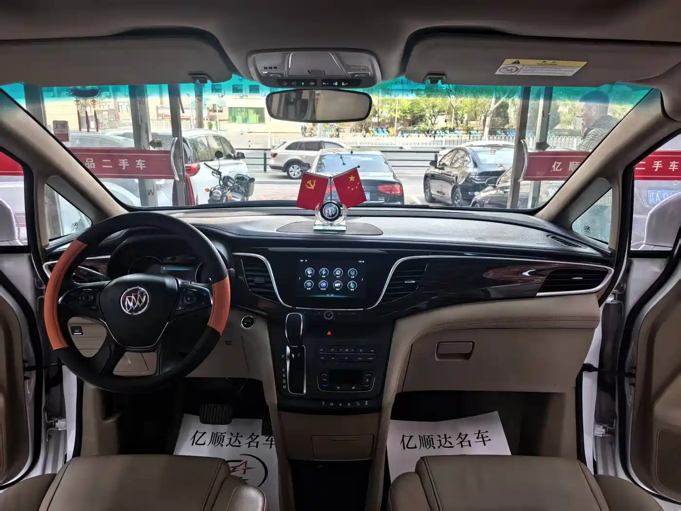 Buick GL8 2017 ES 28T Premium China V фото 7