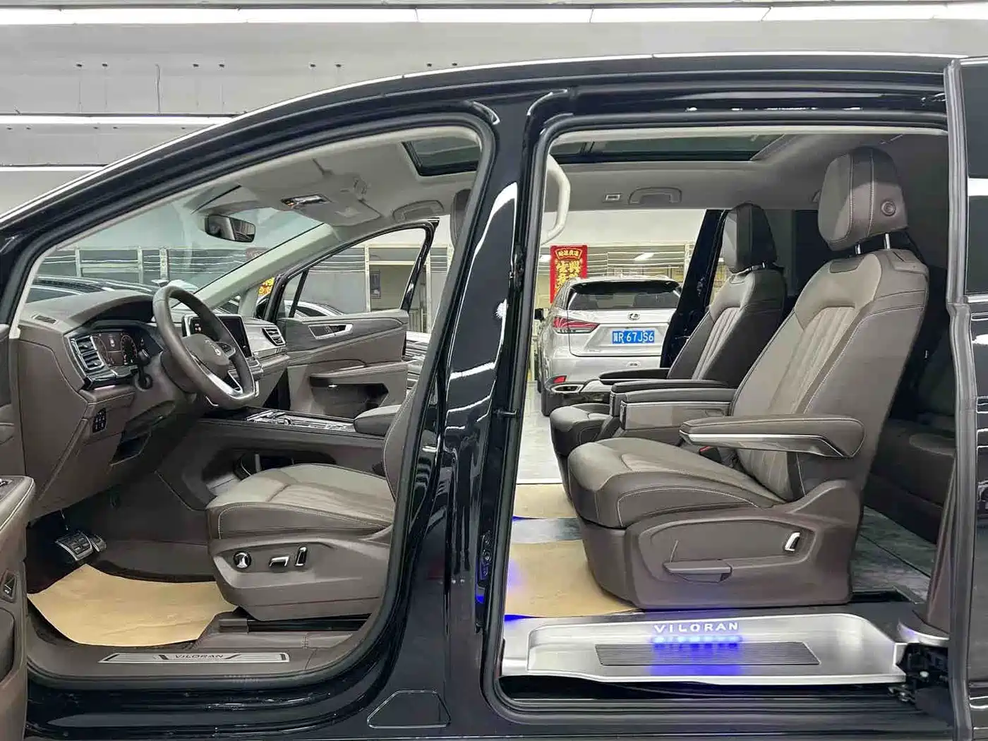 Volkswagen Viloran 2024 380TSI Prestige Edition фото 8