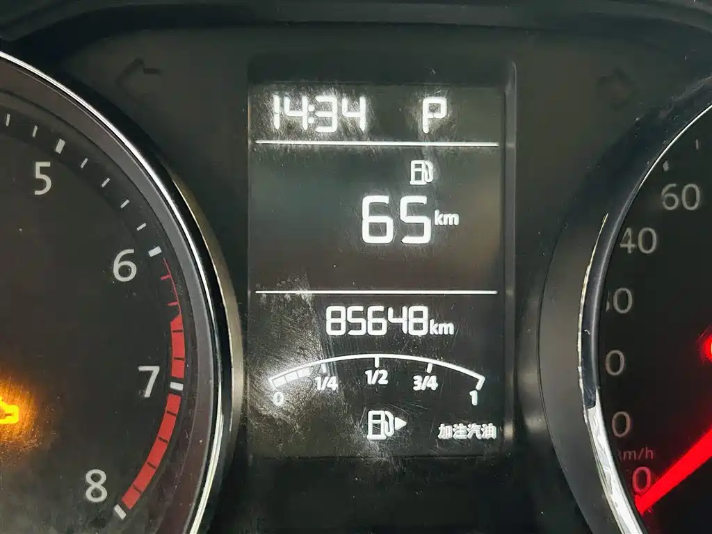 Volkswagen Lavida 2017 1.6L Automatic Comfort Edition фото 16