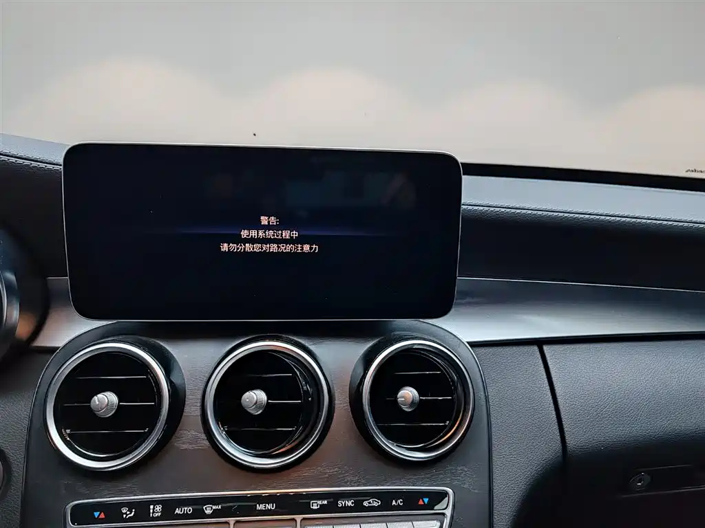 Mercedes-Benz C-Class 2019 C 180 L Fashion Sport Edition фото 13