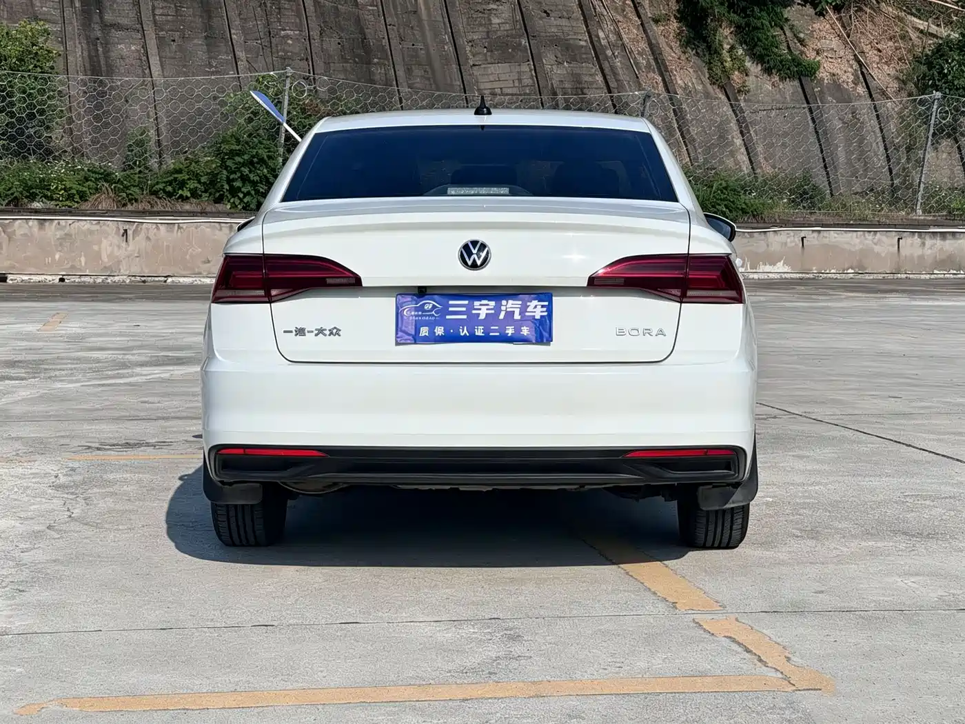Volkswagen Bora 2021 1.5L Automatic Fashion Smart Edition фото 5