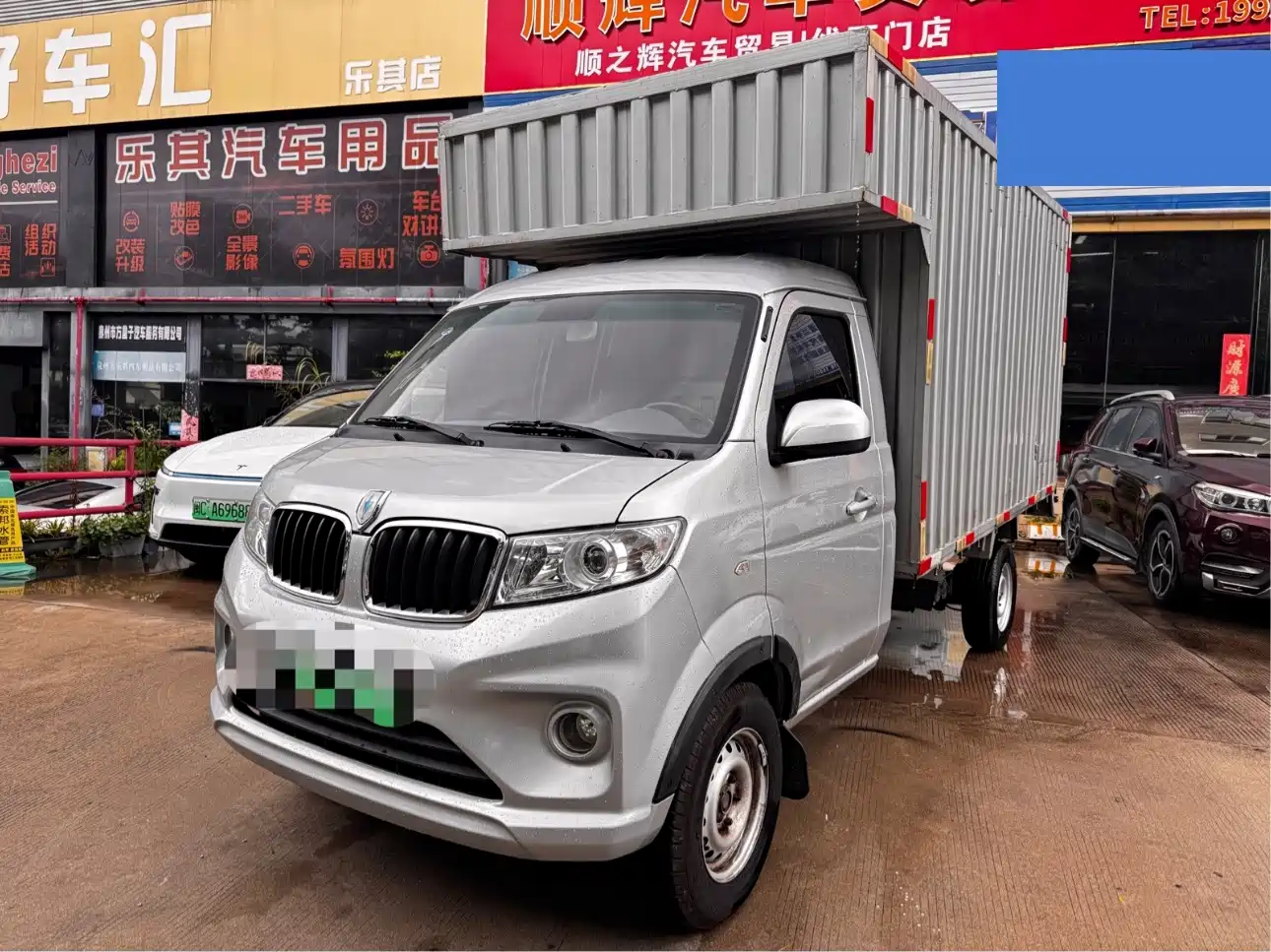 Jinbei New Sea Lion EV 2025 2025 Wealth Creation Model