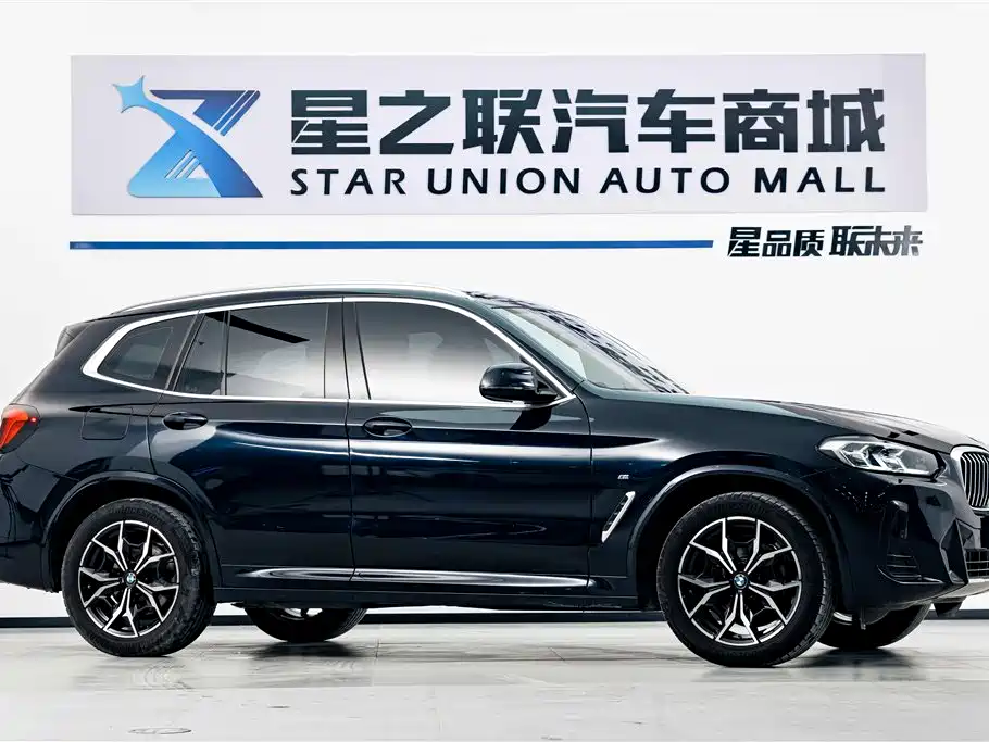 BMW X3 2022 Facelift xDrive25i M Sport Package фото 5