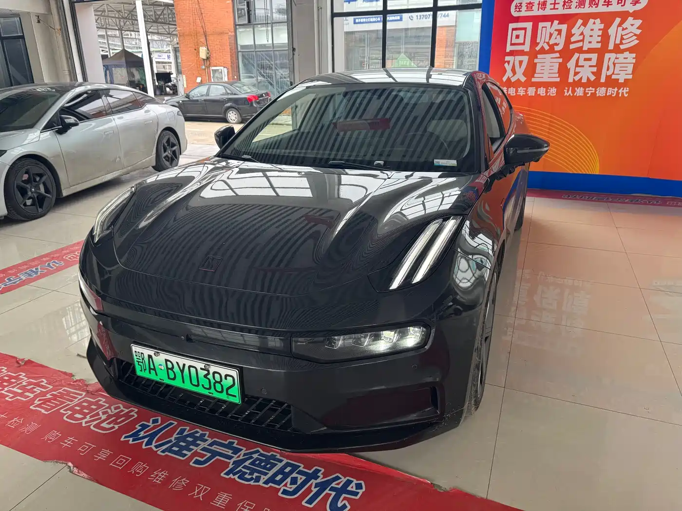 ZEEKR EXTREME KRYPTON 001