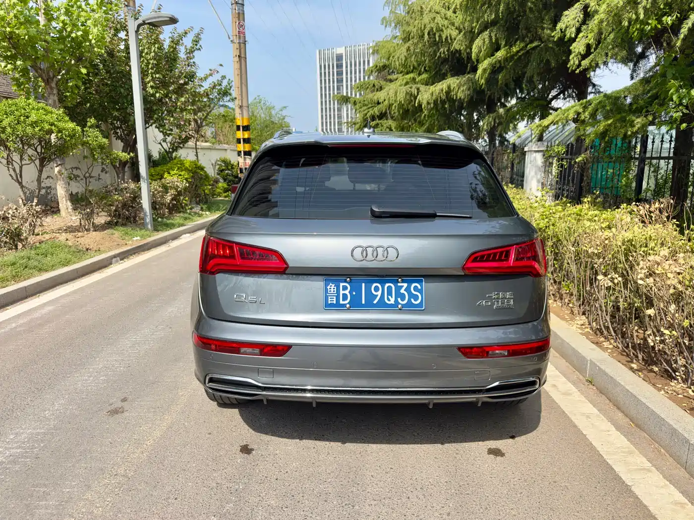 Audi Q5L 2020 40 TFSI Prestige Fashion фото 5