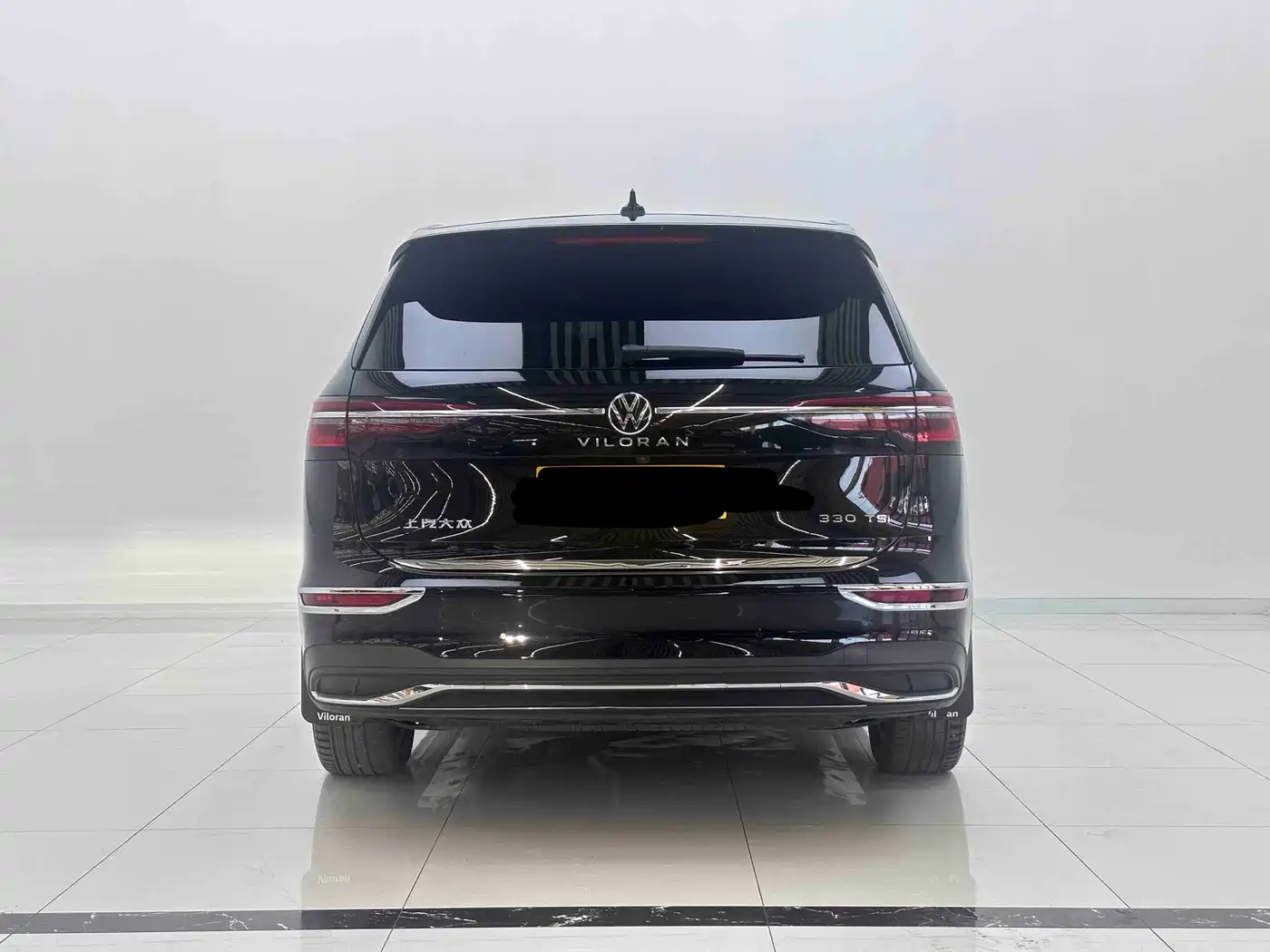 Photo 4 - Volkswagen Viloran