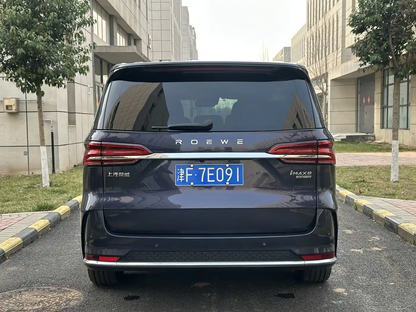 ROEWE IMAX8