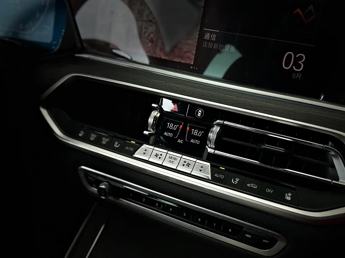 BMW X7 2022 xDrive40i Exclusive M Sport Package фото 6