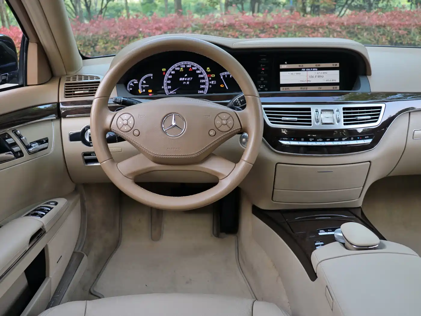 Mercedes-Benz S-Class 2012 S 300 L Business Simplified Edition фото 11