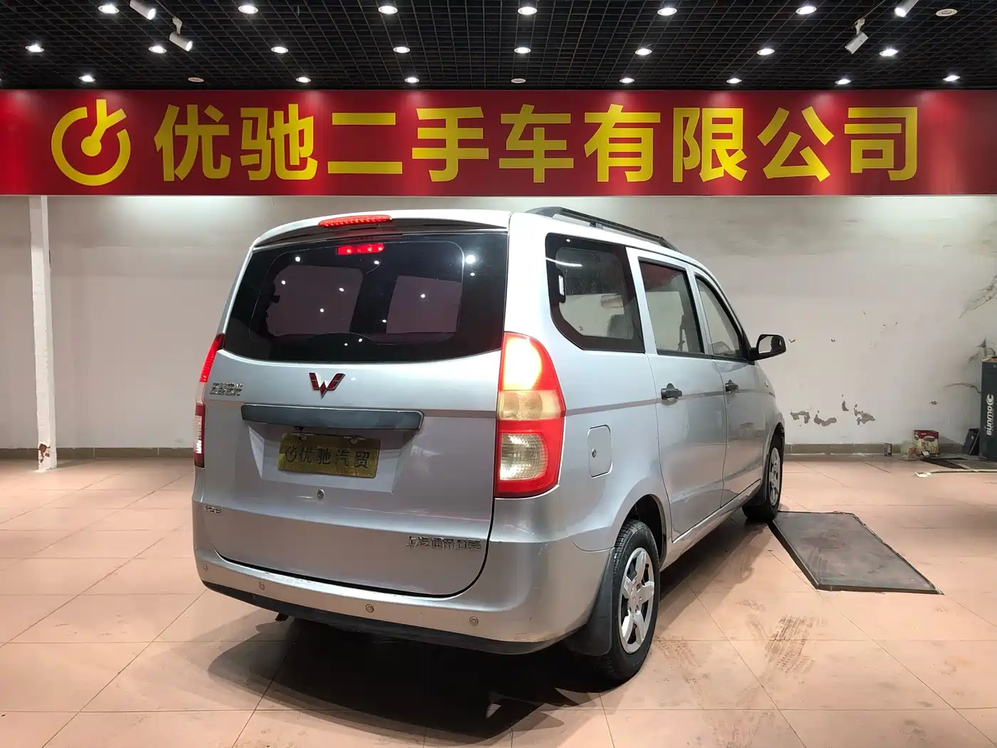 Wuling Motors Wuling Hongguang 2014 2014 Model 1.2L Base Version China IV