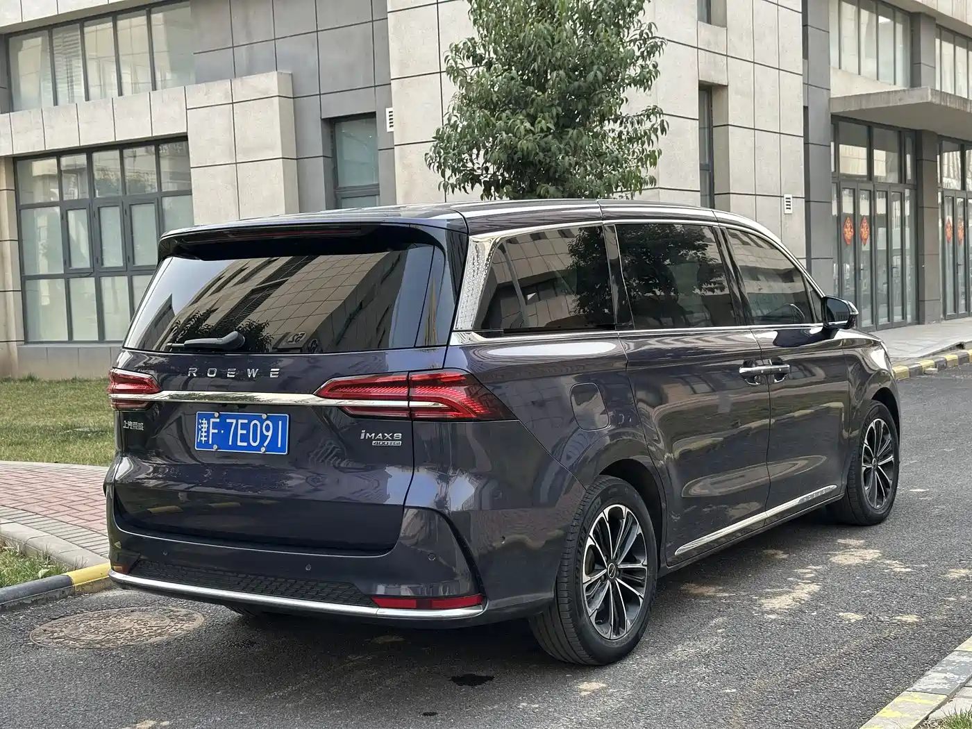 ROEWE IMAX8