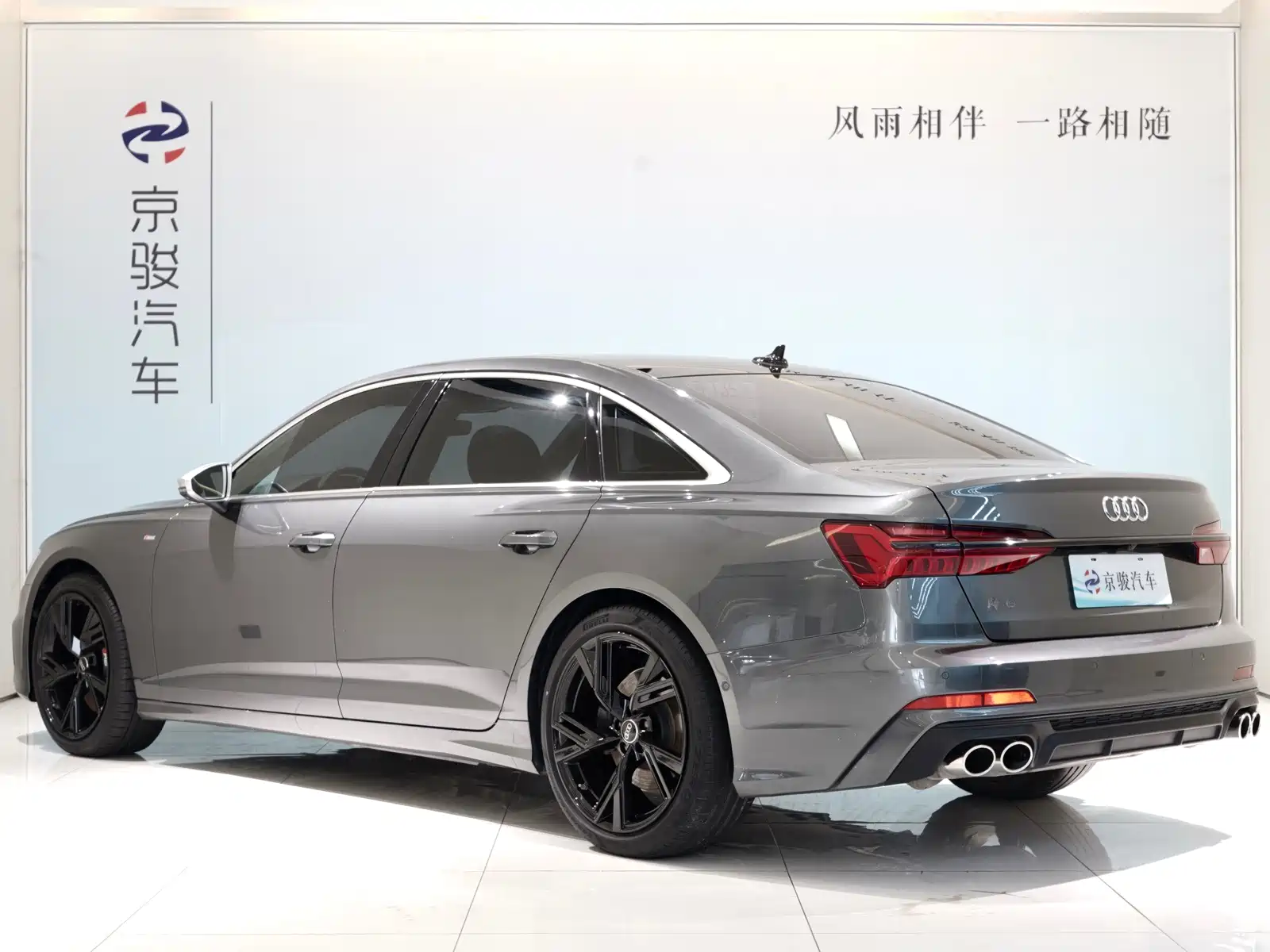 صورة 16 - Audi A6L