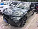 Фото 1 - BMW X3 (Import)