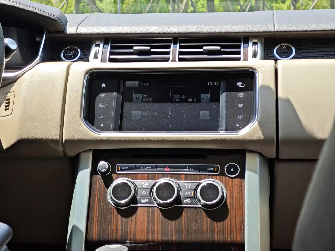 Land Rover Range Rover 2015 3.0 SC V6 Vogue фото 12