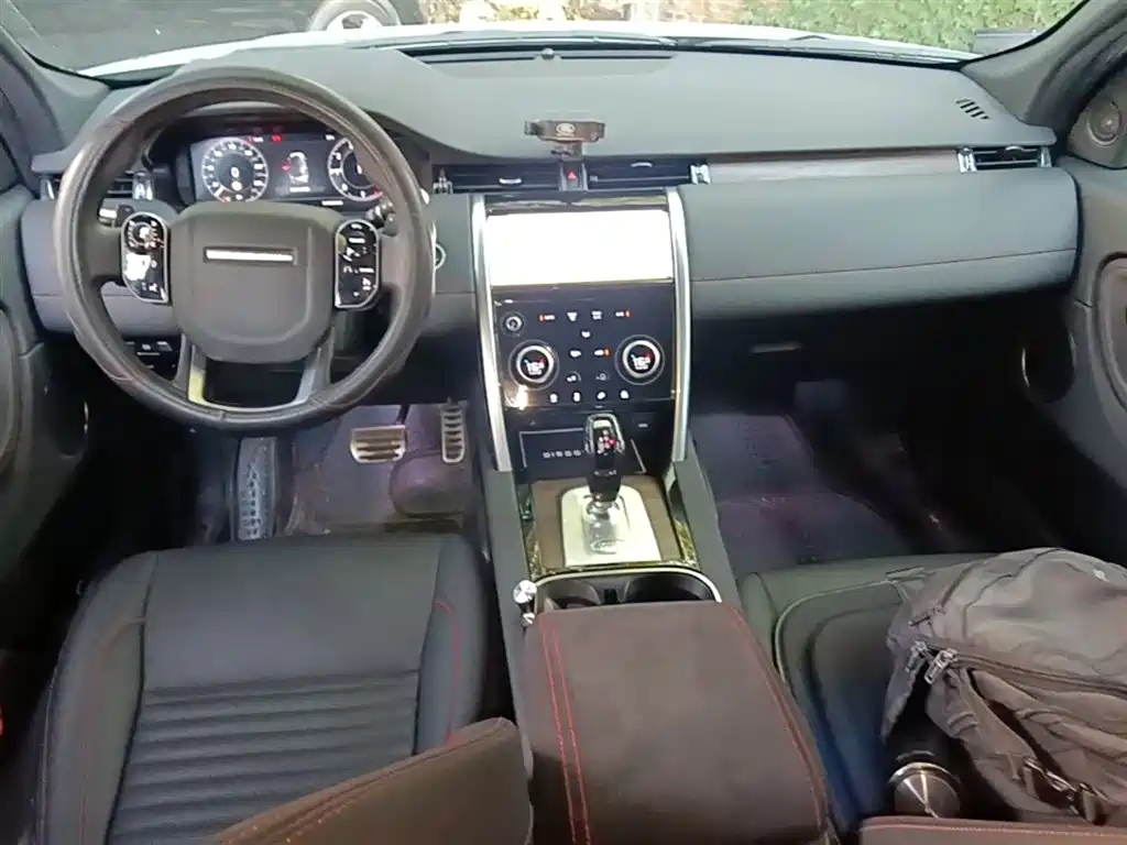 Land Rover Discovery Sport 2021 249PS R-Dynamic S Performance Edition фото 16